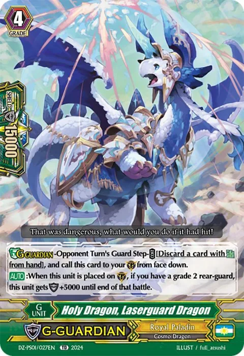 Holy Dragon, Laserguard Dragon [P-Format]