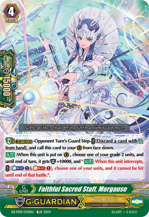 Faithful Sacred Staff, Morgause [P Format]