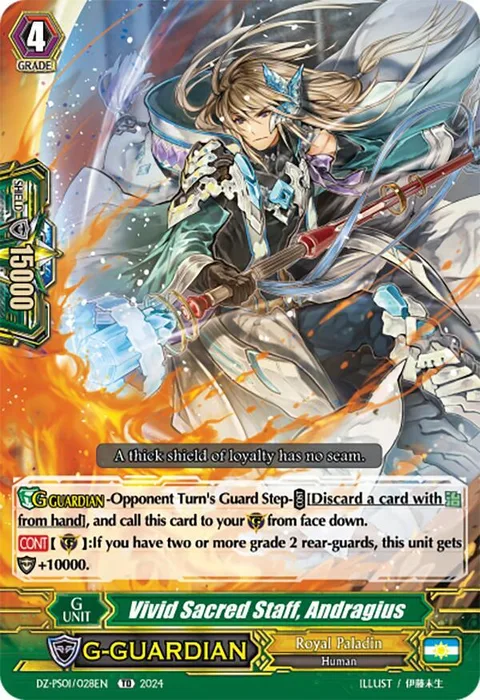 Vivid Sacred Staff, Andragius [P-Format]