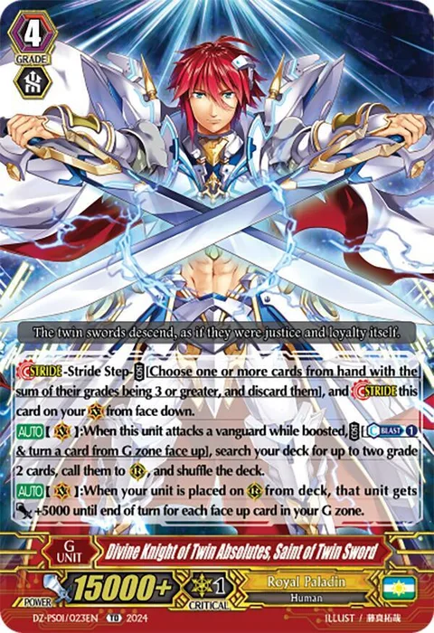 Divine Knight of Twin Absolutes, Saint of Twin Sword [P-Format]