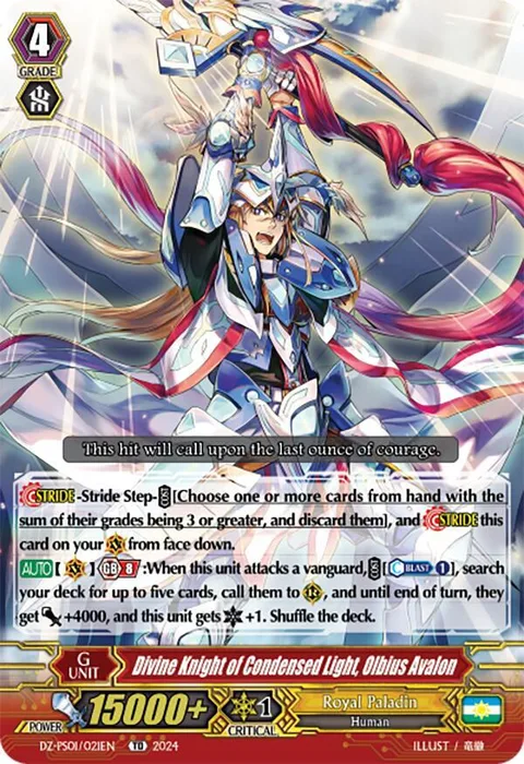 Divine Knight of Condensed Light, Olbius Avalon [P-Format]