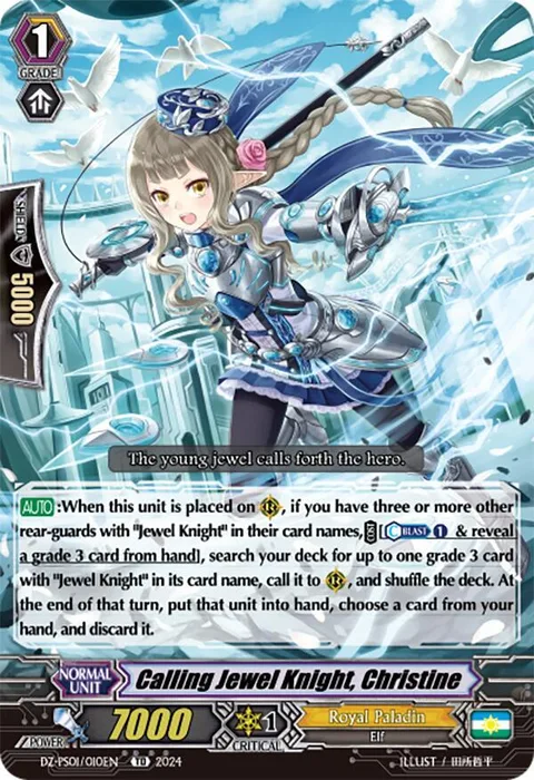 Calling Jewel Knight, Christine [P-Format]