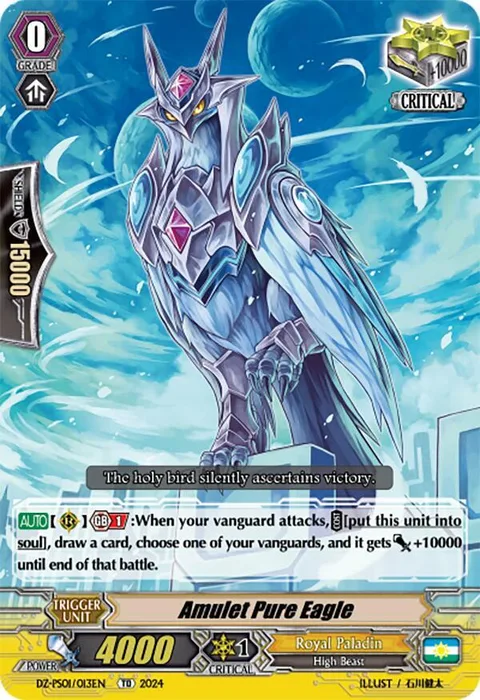 Amulet Pure Eagle [P Format]