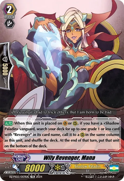 Wily Revenger, Mana [P-Format]
