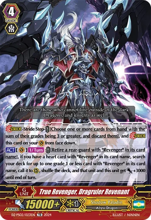 True Revenger, Dragruler Revenant [P-Format]