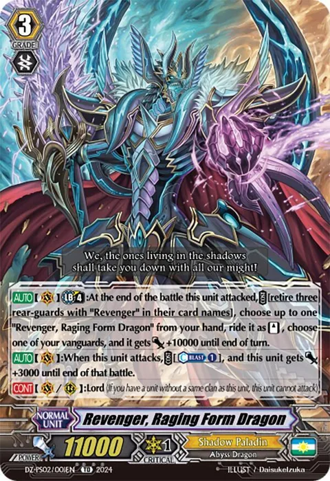 Revenger, Raging Form Dragon [P-Format]