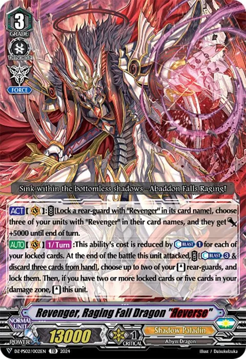 Revenger, Raging Fall Dragon ""Яeverse"" [V Format]