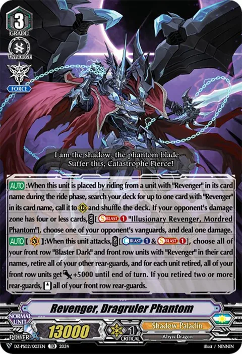 Revenger, Dragruler Phantom [V Format]