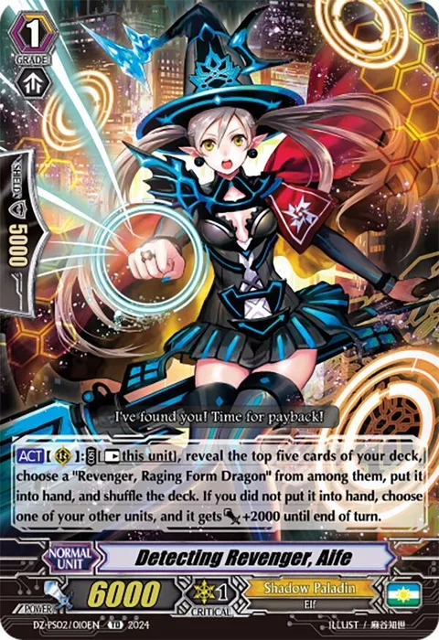 Detecting Revenger, Aife [P-Format]