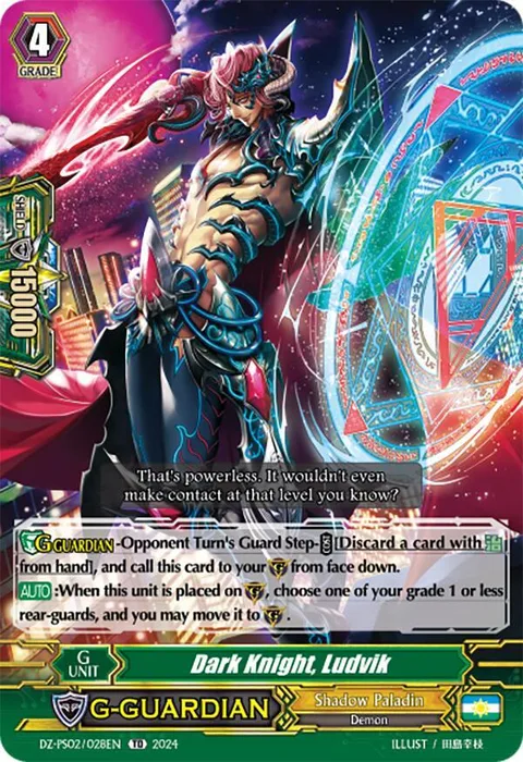 Dark Knight, Ludvik [P-Format]