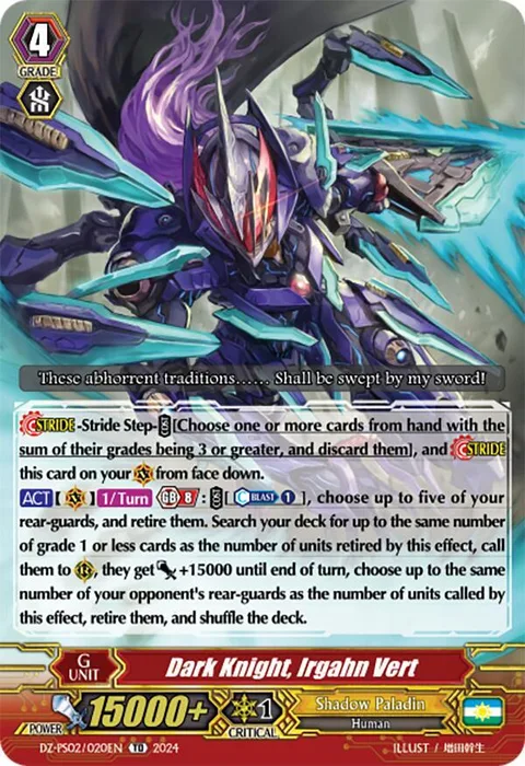 Dark Knight, Irgahn Vert [P-Format]