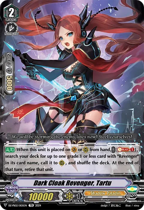 Dark Cloak Revenger, Tartu [V Format]