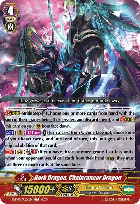 Dark Dragon, Chainrancor Dragon [P-Format]