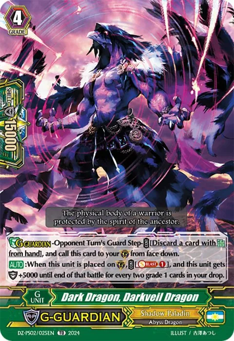 Dark Dragon, Darkveil Dragon [P-Format]