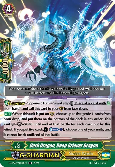 Dark Dragon, Deep Griever Dragon [P Format]