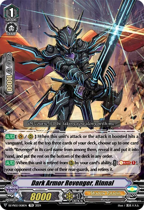 Dark Armor Revenger, Rinnal [V Format]
