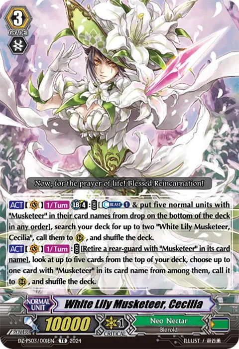 White Lily Musketeer, Cecilia [P-Format]