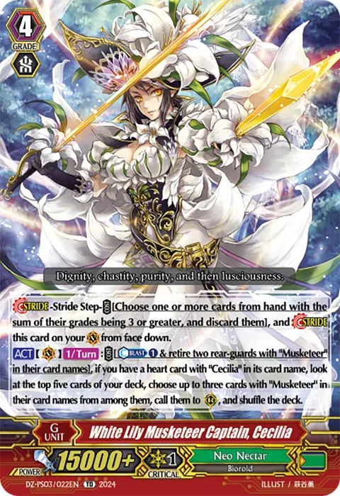 White Lily Musketeer Captain, Cecilia [P-Format]