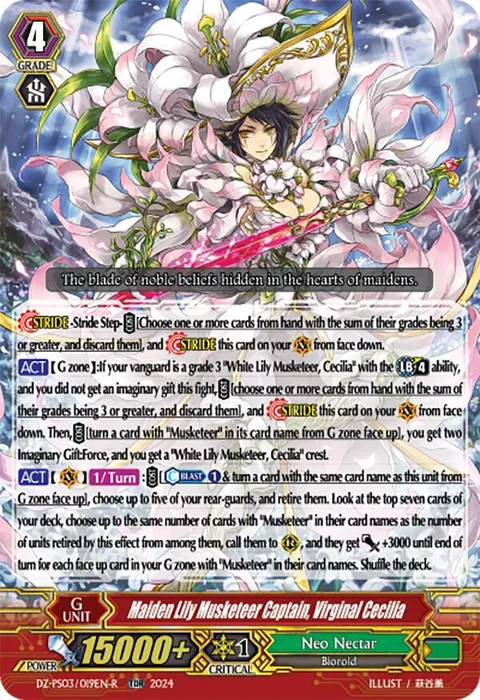 Maiden Lily Musketeer Captain, Virginal Cecilia [P-Format]