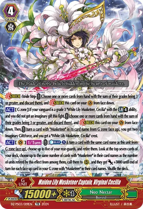 Maiden Lily Musketeer Captain, Virginal Cecilia [P-Format]