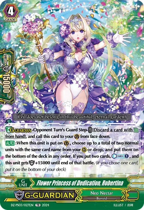 Flower Princess of Dedication, Robertina [P Format]