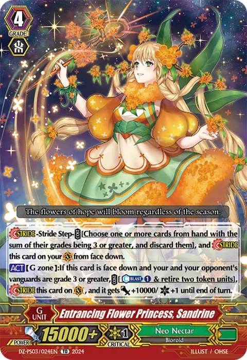 Entrancing Flower Princess, Sandrine [P-Format]