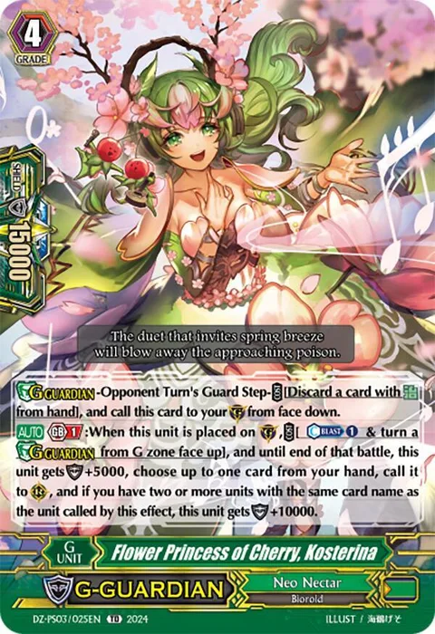 Flower Princess of Cherry, Kosterina [P-Format]