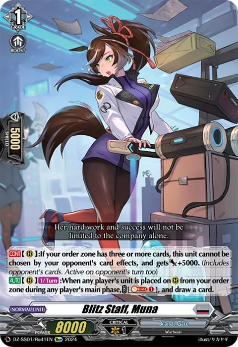 Blitz Staff, Muna [D-Format]