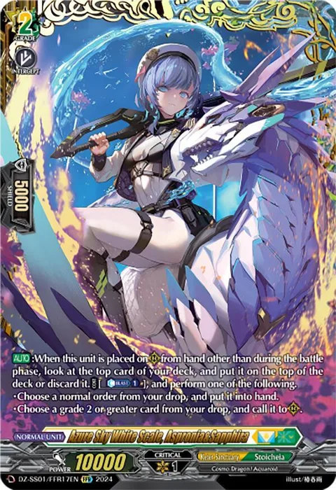 Azure Sky White Scale, Aspronia&Sapphira [D-Format]