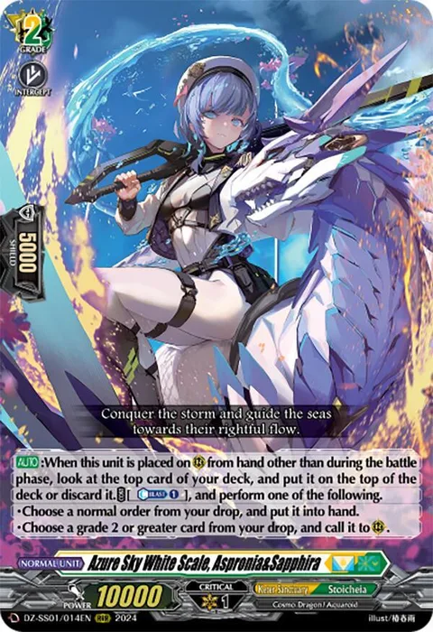 Azure Sky White Scale, Aspronia&Sapphira [D-Format]