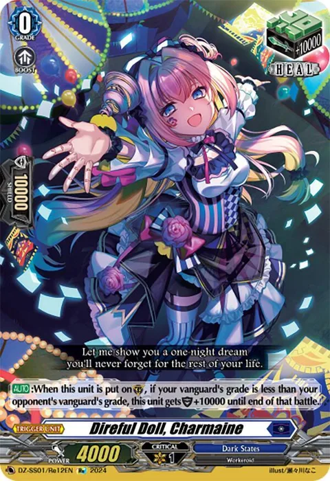 Direful Doll, Charmaine [D Format]