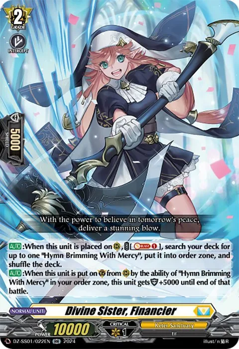 Divine Sister, Financier [D-Format]