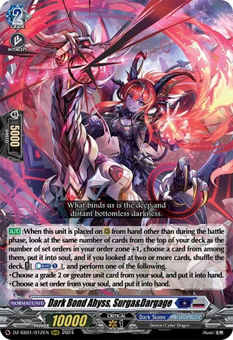 Dark Bond Abyss, Surga&Dargage [D-Format]