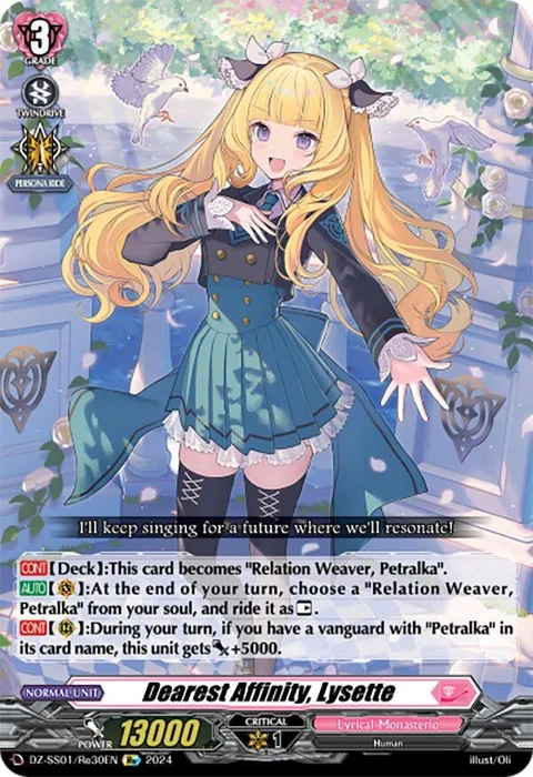 Dearest Affinity, Lysette [D-Format]
