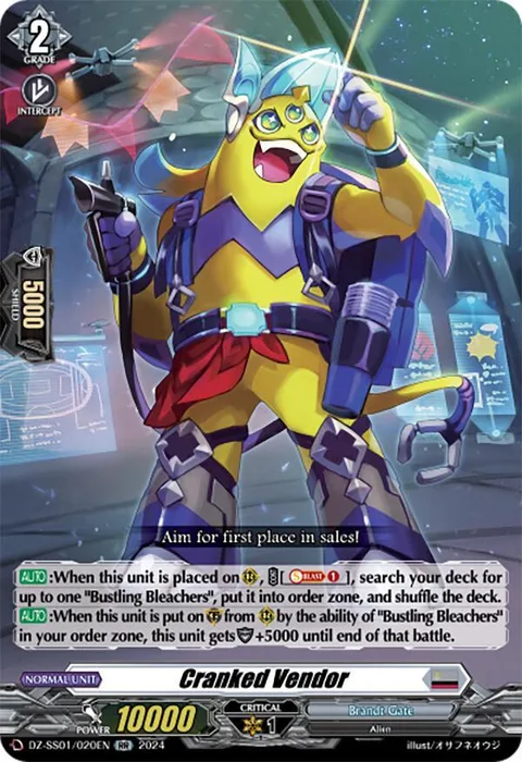 Cranked Vendor [D-Format]