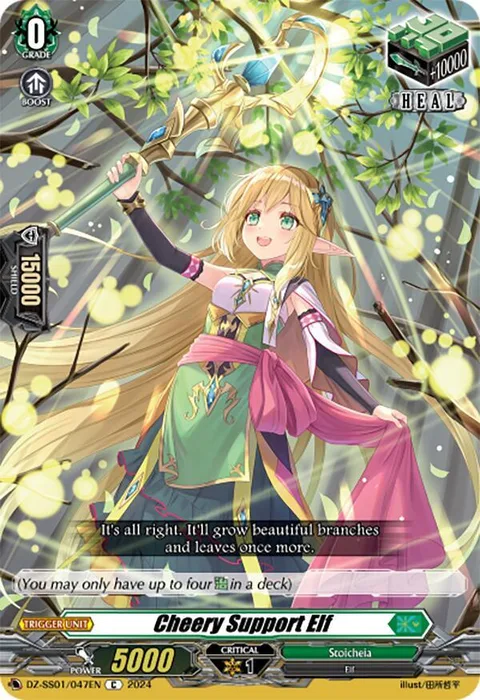 Cheery Support Elf [D-Format]