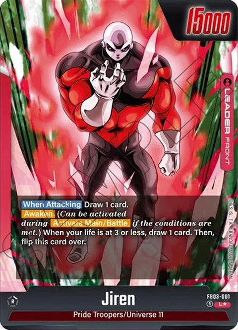 Jiren // Jiren (FB03-001) [Fusion World]