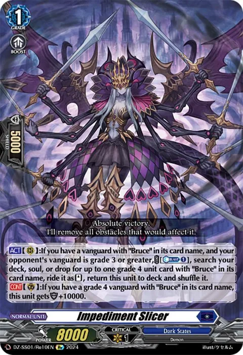 Impediment Slicer [D-Format]