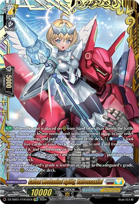 Gallant Mechanical Agility, Valtrossa&Liel [D-Format]