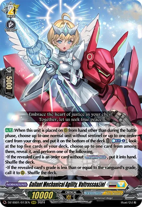 Gallant Mechanical Agility, Valtrossa&Liel [D-Format]
