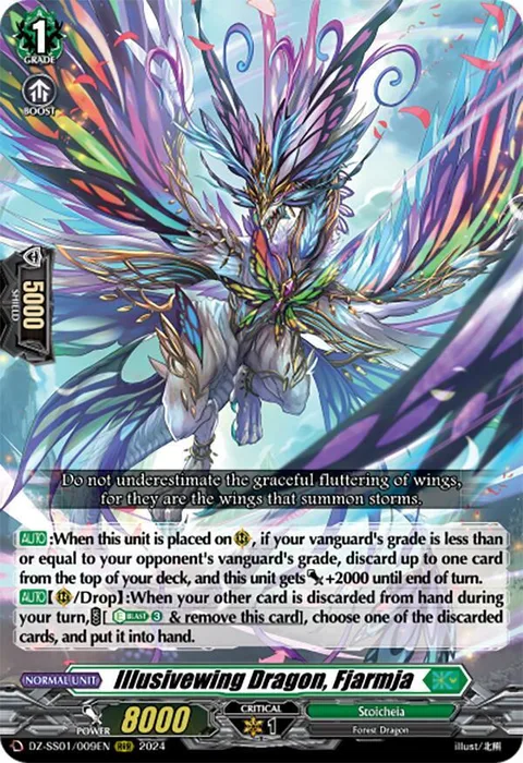 Illusivewing Dragon, Fjarmja [D-Format]