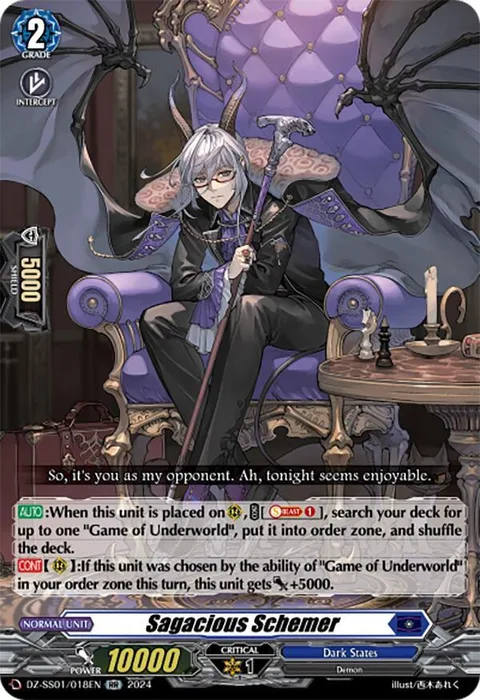Sagacious Schemer [D-Format]