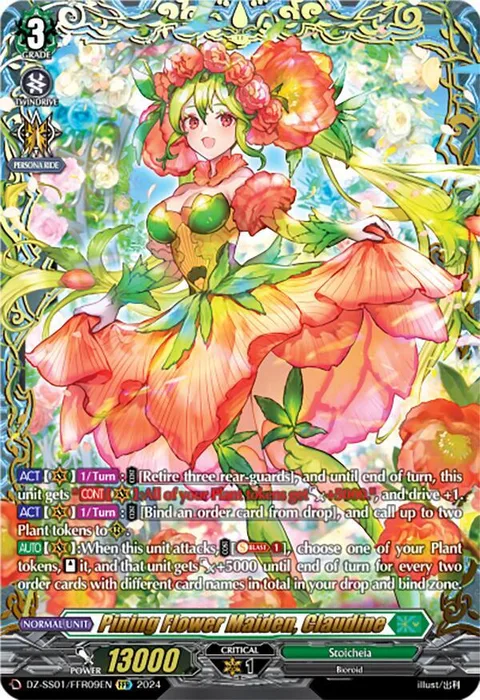Pining Flower Maiden, Claudine [D-Format]