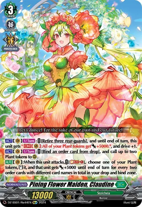 Pining Flower Maiden, Claudine [D-Format]