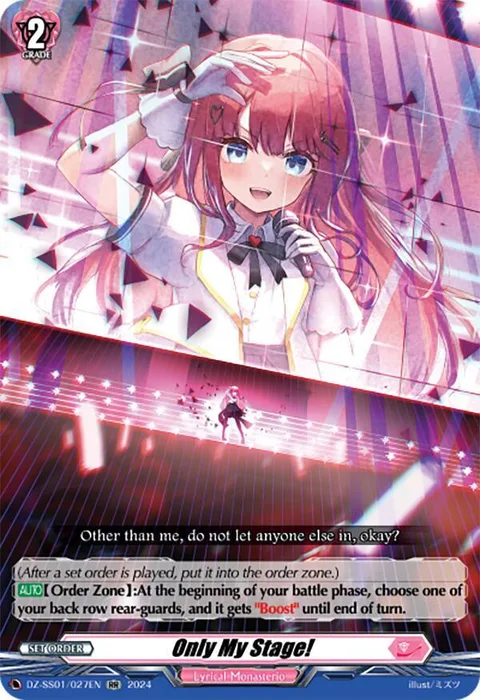 Only My Stage! [D-Format]