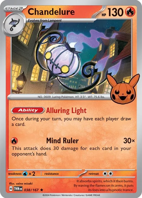 Chandelure [Alluring Light | Mind Ruler]
