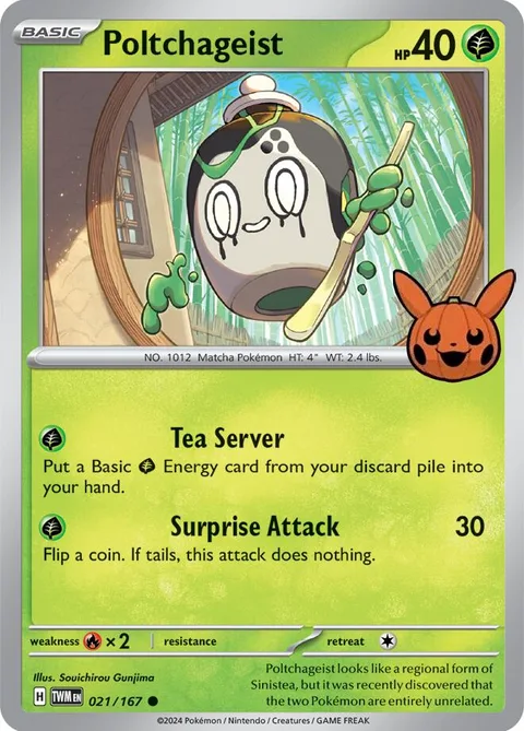 Poltchageist [Tea Server | Surprise Attack]