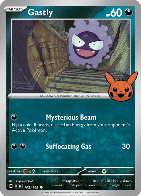 Gastly [Mysterious Beam | Suffocating Gas]