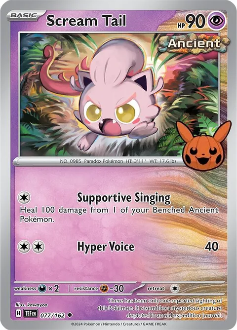 Scream Tail [Supportive Singing | Hyper Voice]