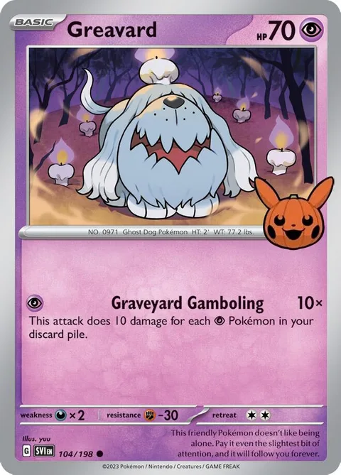 Greavard [Graveyard Gamboling]